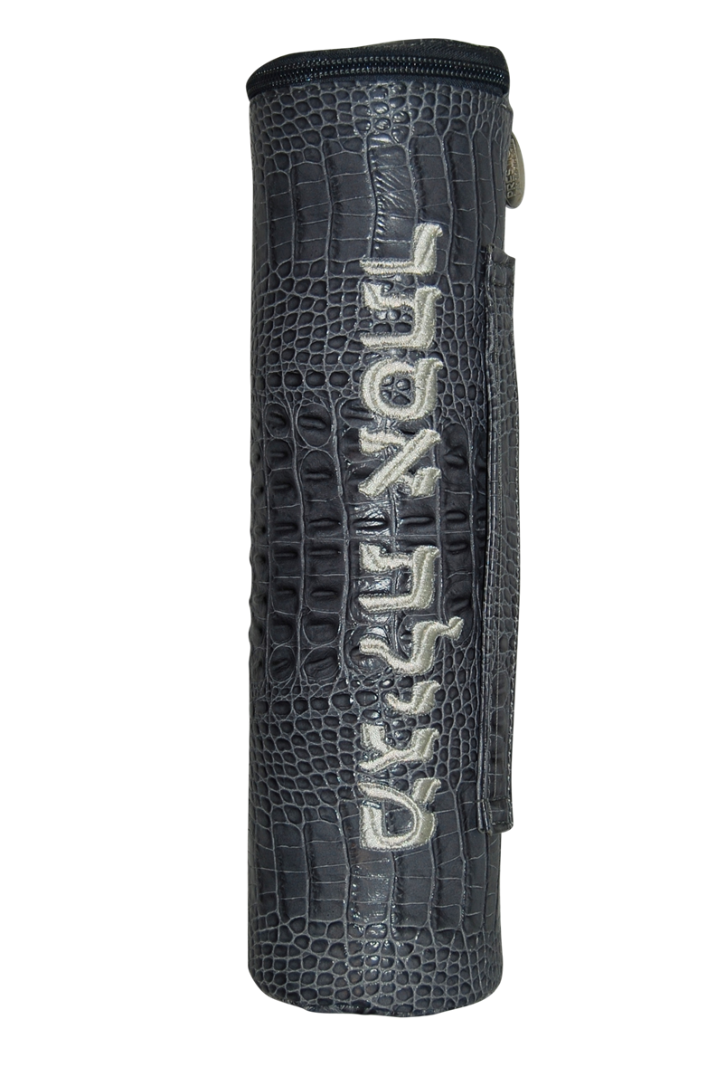 Prestige Croc Megillah Tube — Croc Design, Regal Collection (MT100F-GR)