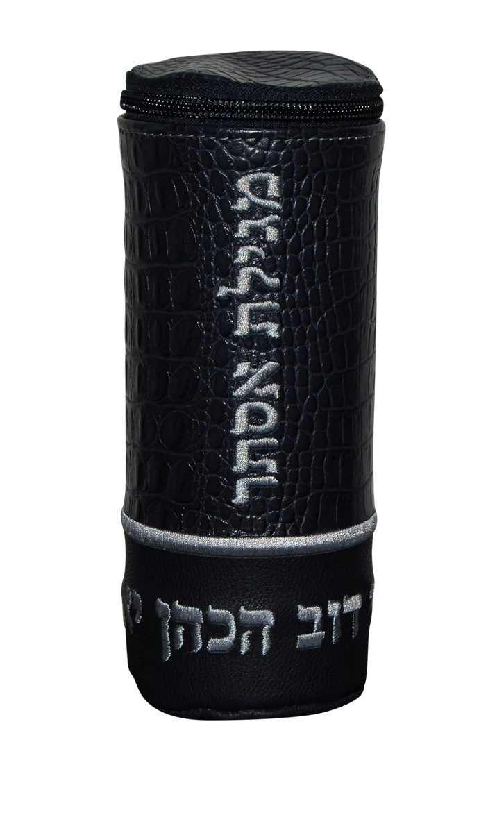 Prestige Croc Megillah Tube — Croc Design, Regal Collection (MT295F-NV)