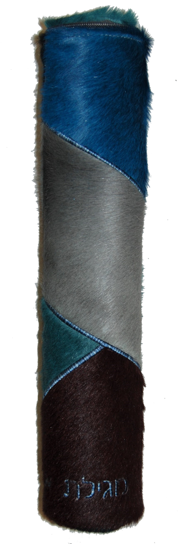 Prestige Leather Megillah Tube — Geometric Design, Imperial Collection (MT740J-Multi)