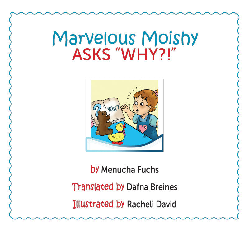 Marvelous Moishy 4 in 1 (books 17-20) — Menucha Publishers | Judaica Square Lakewood