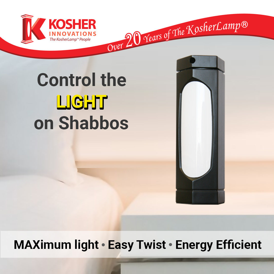 KosherLamp® MAX- Black