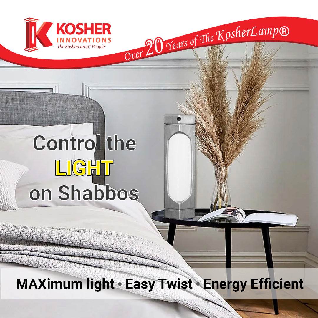 KosherLamp® MAX- Brushed Steel