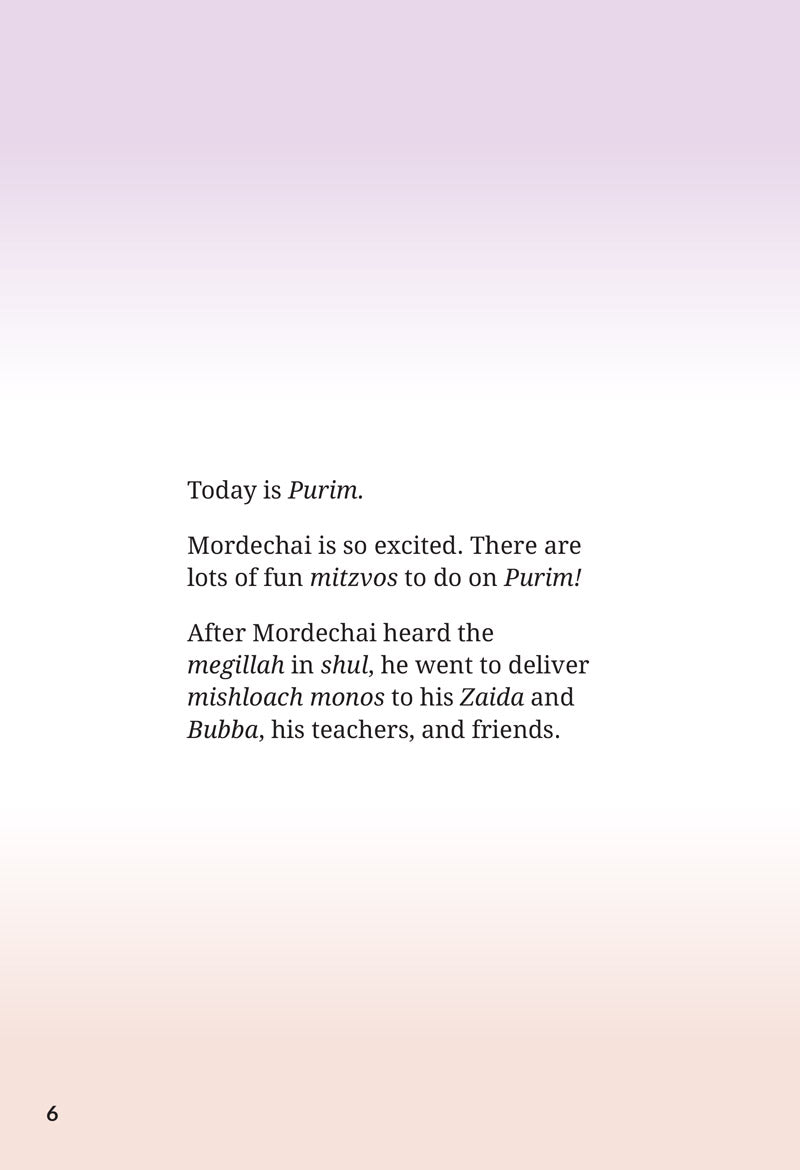 Mordechai and the Purim Wine - NOT AVAILABLE — Menucha Publishers | Judaica Square Lakewood