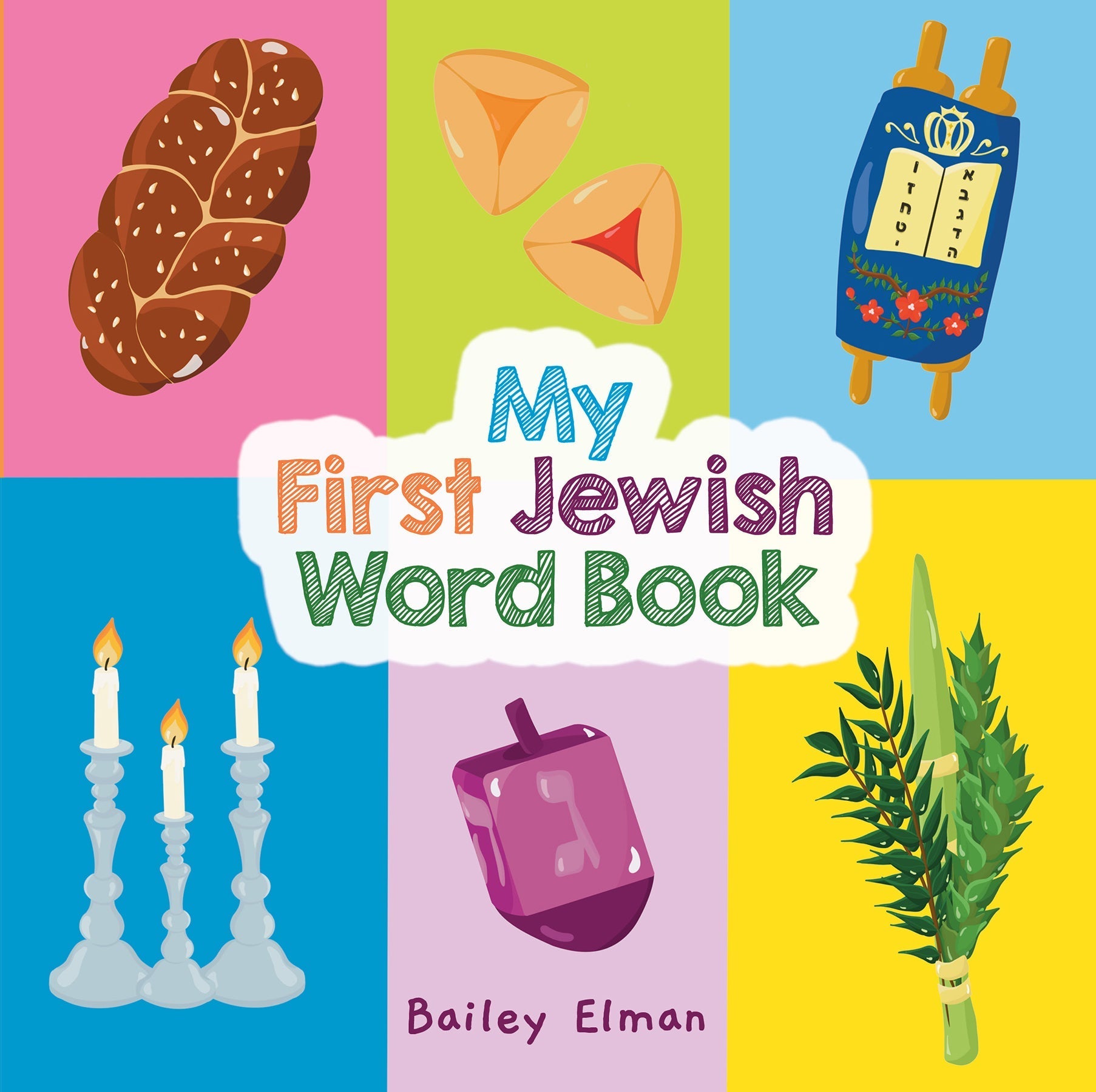My First Jewish Word Book — Judaica Press