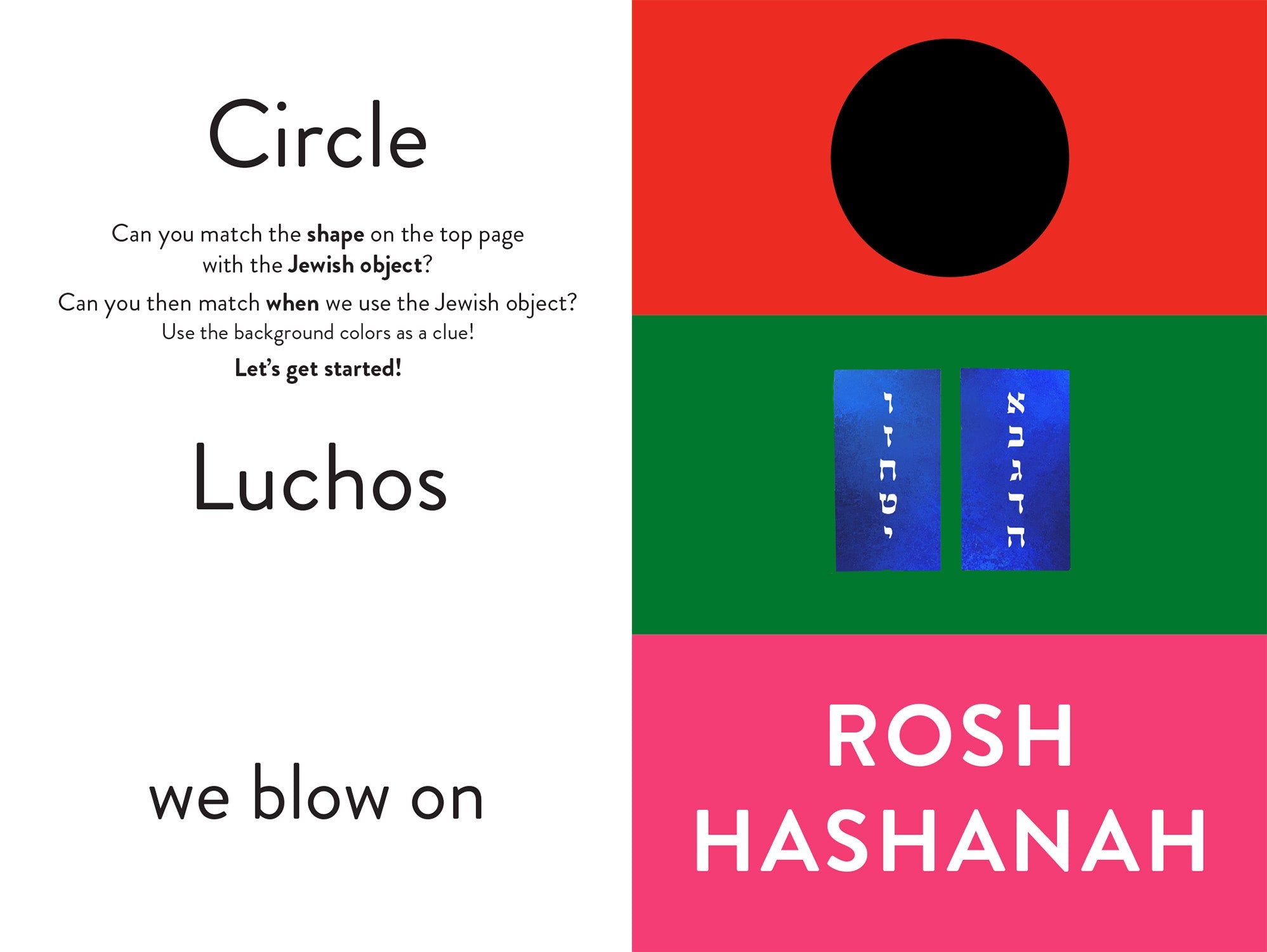 My First Shapes Through a Jewish Lens — Judaica Press (image 2)