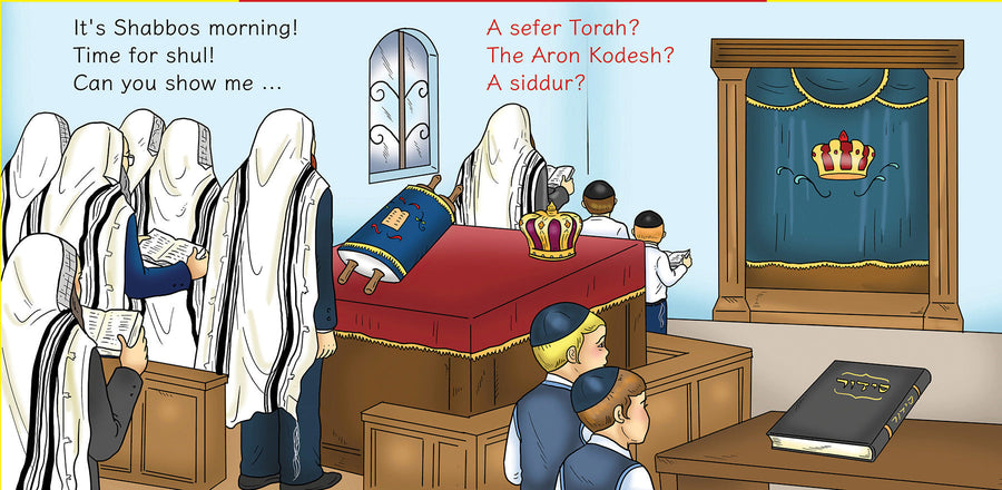 My Very Own Puzzle Book -- Shabbos | Judaica Square