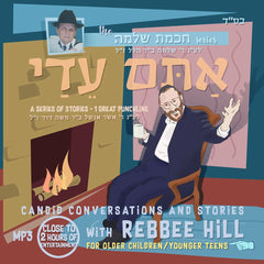 Rebbee Hill - Atem Eiday (CD)