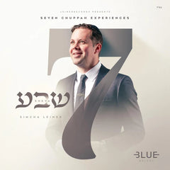 Simcha Leiner - Sheva (USB)