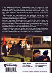 Planned Ambush (DVD)