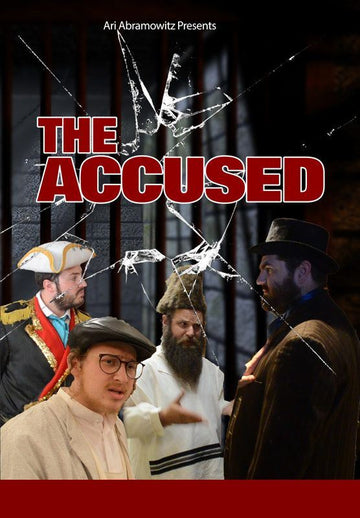 The Accused (DVD)