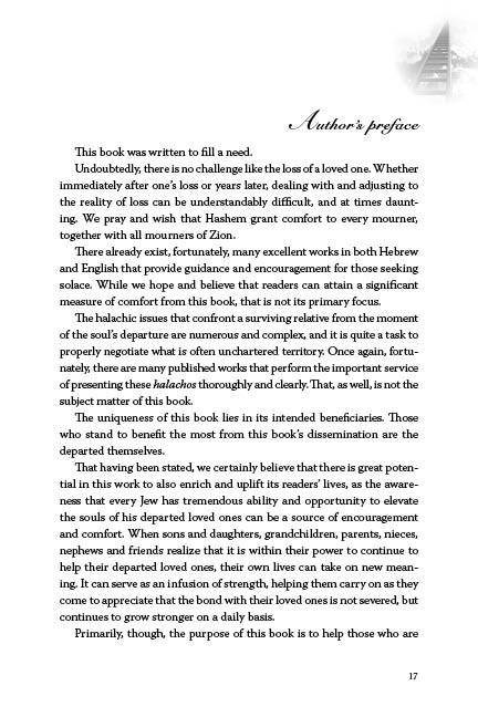 The Neshamah Should Have an Aliyah | Judaica Square