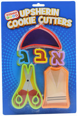 Upsherin Cookie Cutters (6 Pcs.)
