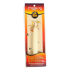 Yaknehaz Candle: Hand Dipped - Made From Pure Beeswax (1 Pack)