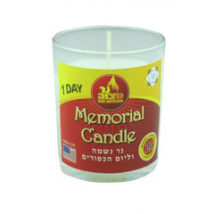 Memorial Candle: 1 Day - Burns Approx. 26 Hours