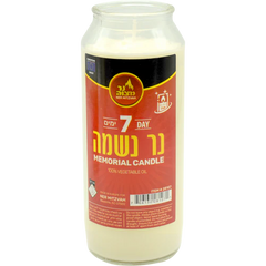 Memorial Candle - 7 Days