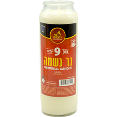 Memorial Candle - 9 Days