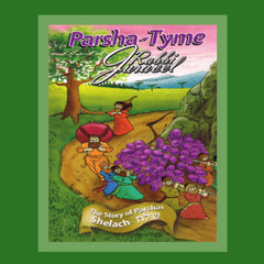 Parsha-Tyme With Rabbi Juravel - Stories of Parshas Shelach (CD)