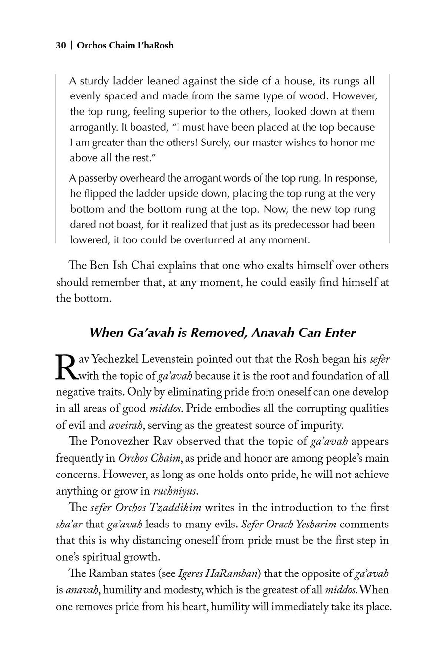 Orchos Chaim L'haRosh | Judaica Square