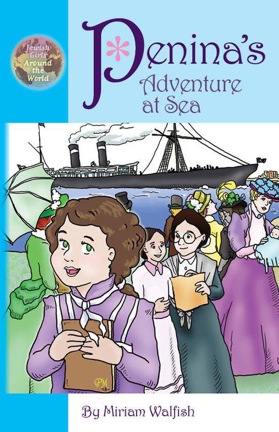 Penina's Adventure at Sea — Judaica Press