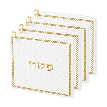 Matzah Pouch Gebrokest (Set of 4) — Pesach — Dimensions: 8.25" x 8.25"