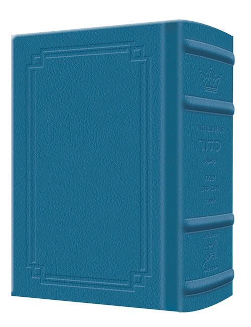 Siddur Interlinear Sabbath & Festivals Pocket Size Ashkenaz Schottenstein Ed - Signature Leather - Royal Blue — Leather |