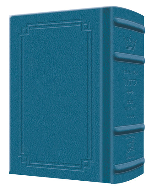 Siddur Interlinear Sabbath & Festivals Pocket Size Sefard Schottenstein Edition - Signature Leather - Royal Blue — Leather |