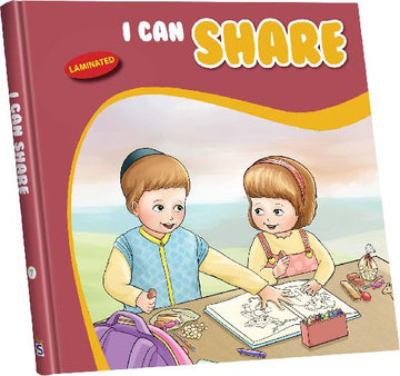 I can Share | Judaica Square Lakewood