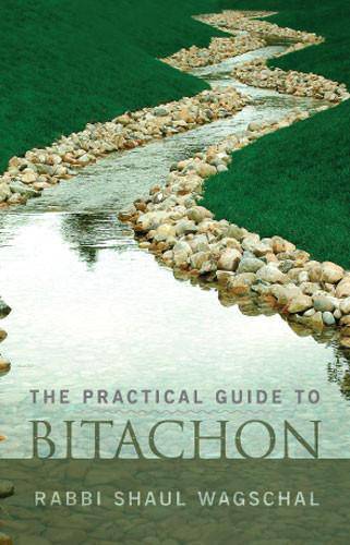 The Practical Guide to Bitachon — trust in hashem pocket hardcover