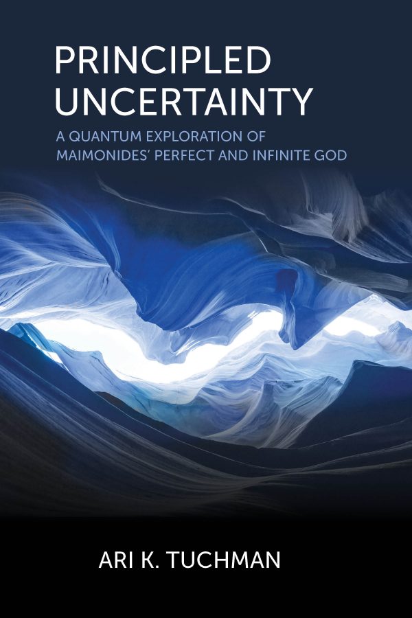 Principled Uncertainty -Ari K. Tuchman (BKE-PU)