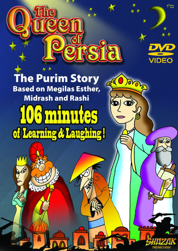 The Queen Of Persia - DVD (Purim Story) — Jewish music DVD