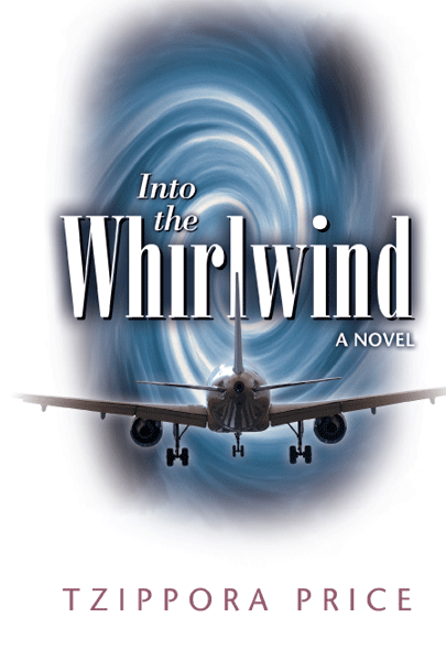 Into the Whirlwind — children's book | Judaica Square Lakewood
