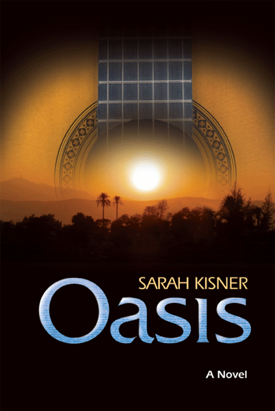 Oasis — book | Judaica Square Lakewood