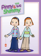 88 Page Pinny and Shimmy Sticker Album