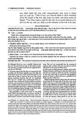 The Elucidated Rashi on Chumash
