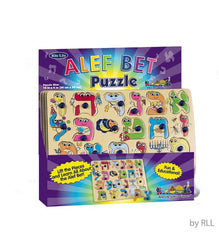 Alef Bet Puzzle: Fun & Educational!