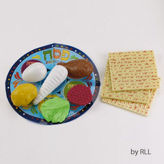 Passover Play Seder Set: 10 Piece Set