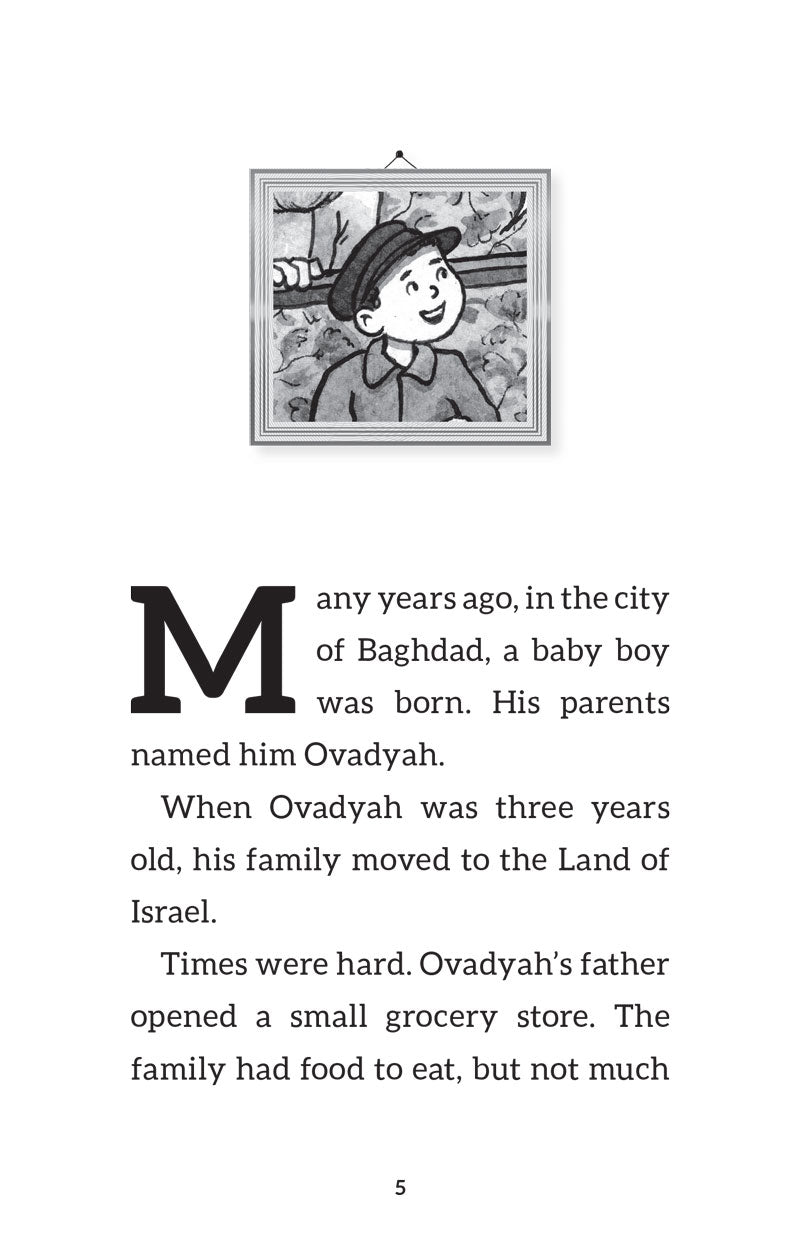 A Rav for Everyone: The Story of Rav Ovadyah Yosef — Menucha Publishers | Judaica Square Lakewood