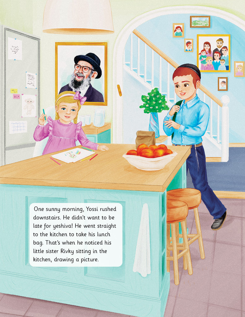 Rav Avigdor Miller and the Amazing Power of Words