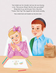 Rav Avigdor Miller and the Amazing Power of Words