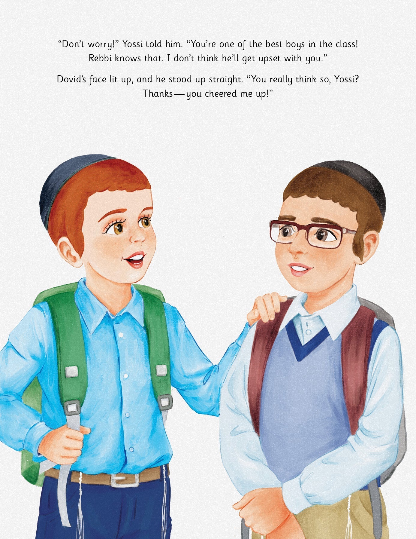 Rav Avigdor Miller and the Amazing Power of Words | Judaica Square