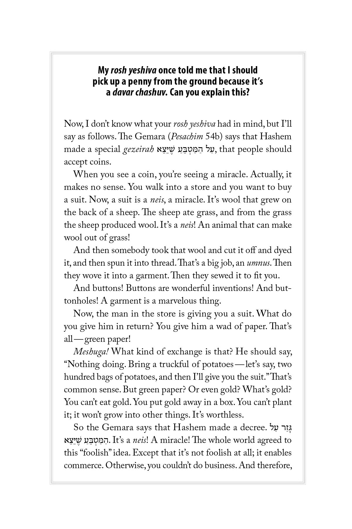 Rav Avigdor Miller on Money | Judaica Square