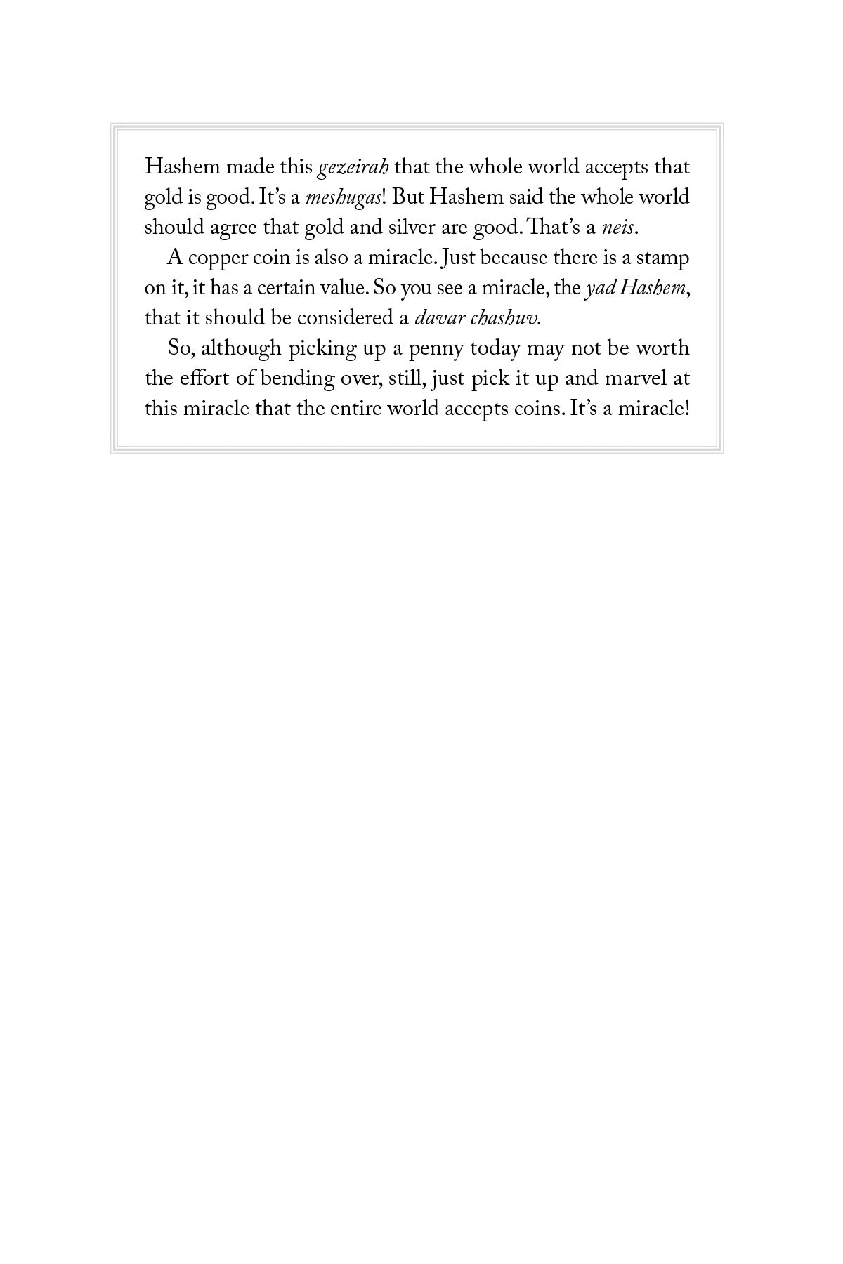 Rav Avigdor Miller on Money | Judaica Square