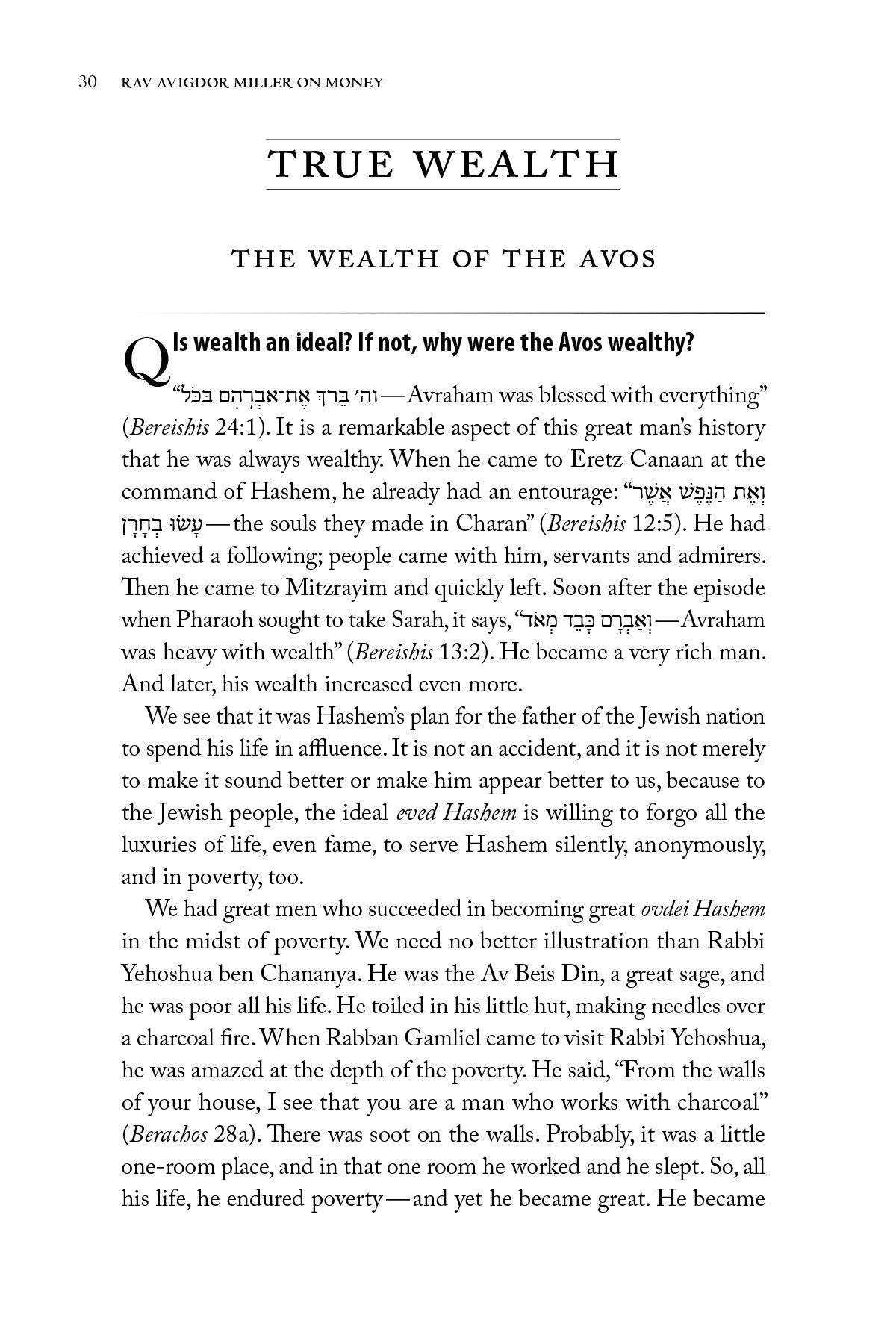 Rav Avigdor Miller on Money | Judaica Square