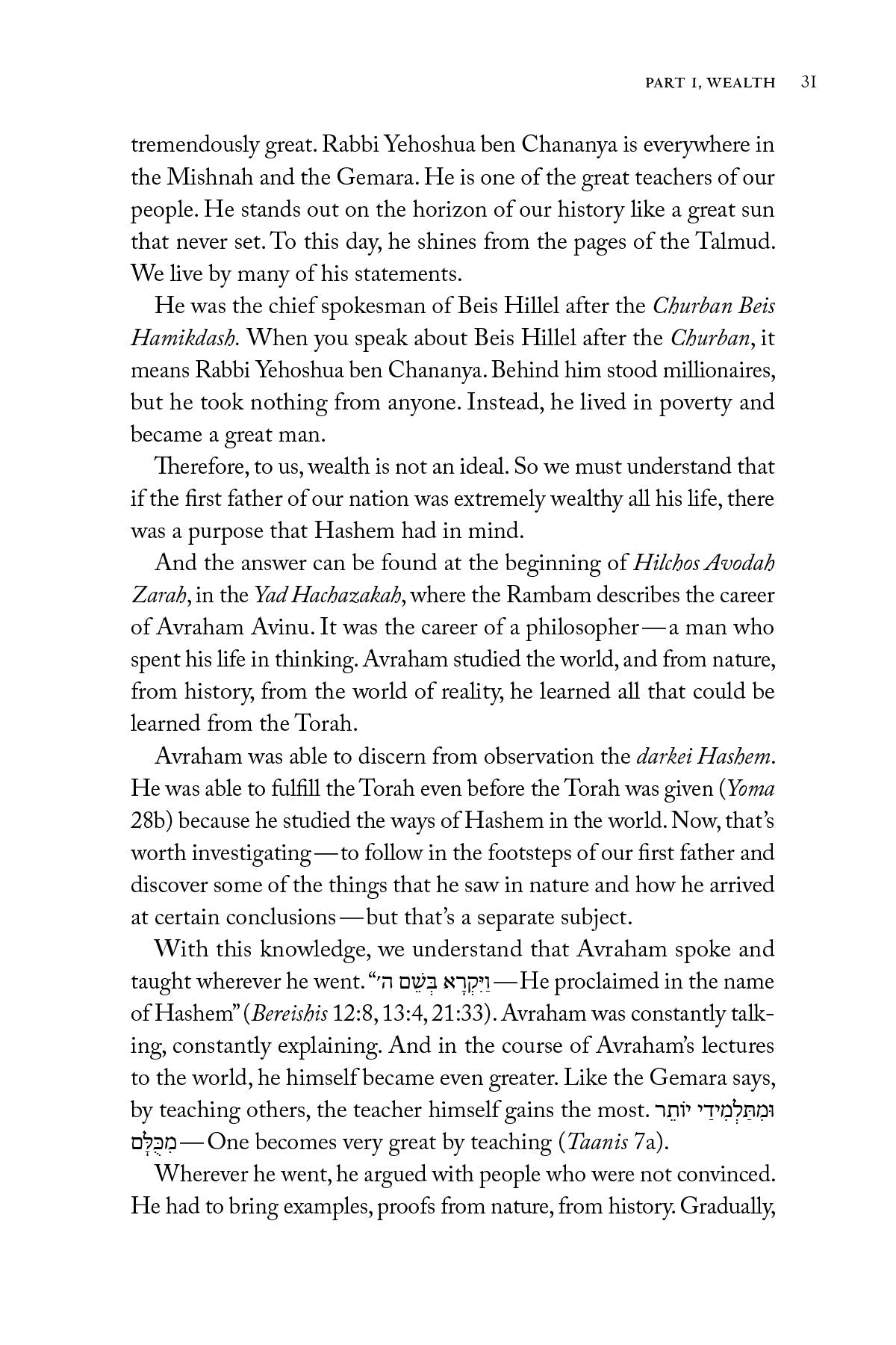 Rav Avigdor Miller on Money | Judaica Square