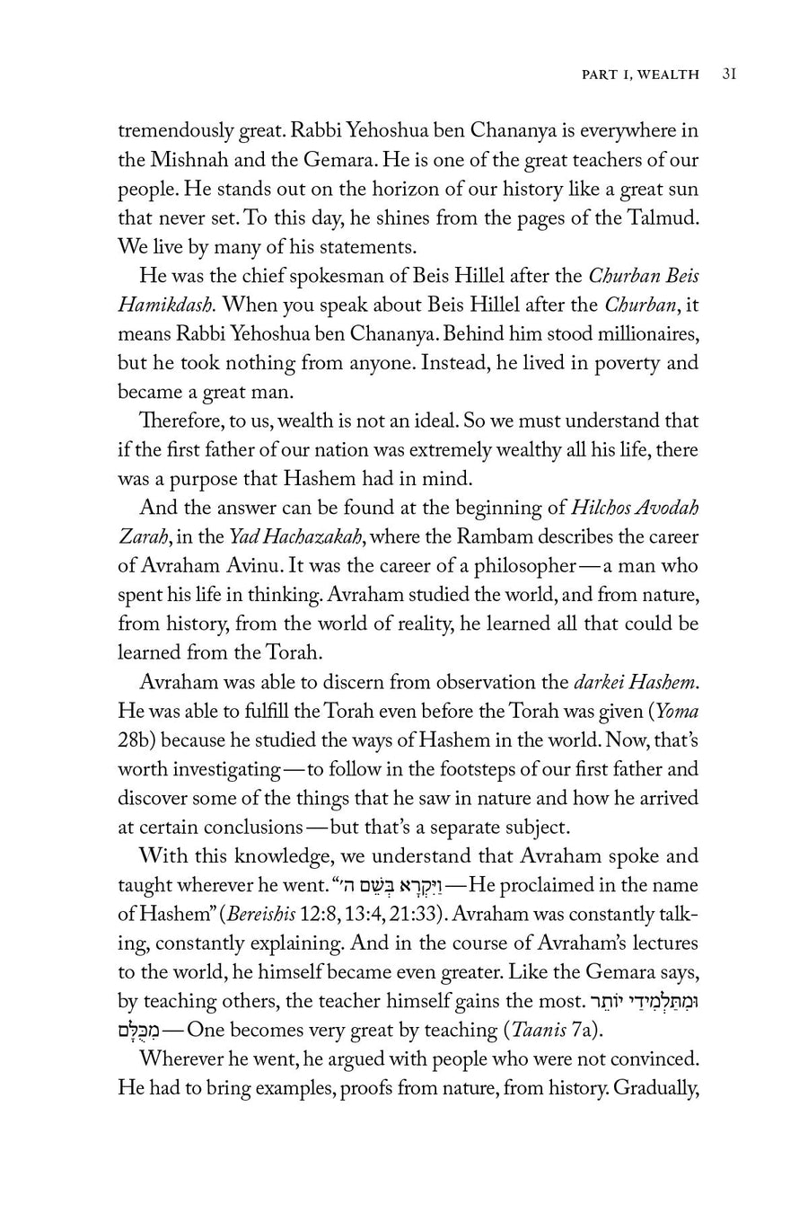 Rav Avigdor Miller on Money | Judaica Square