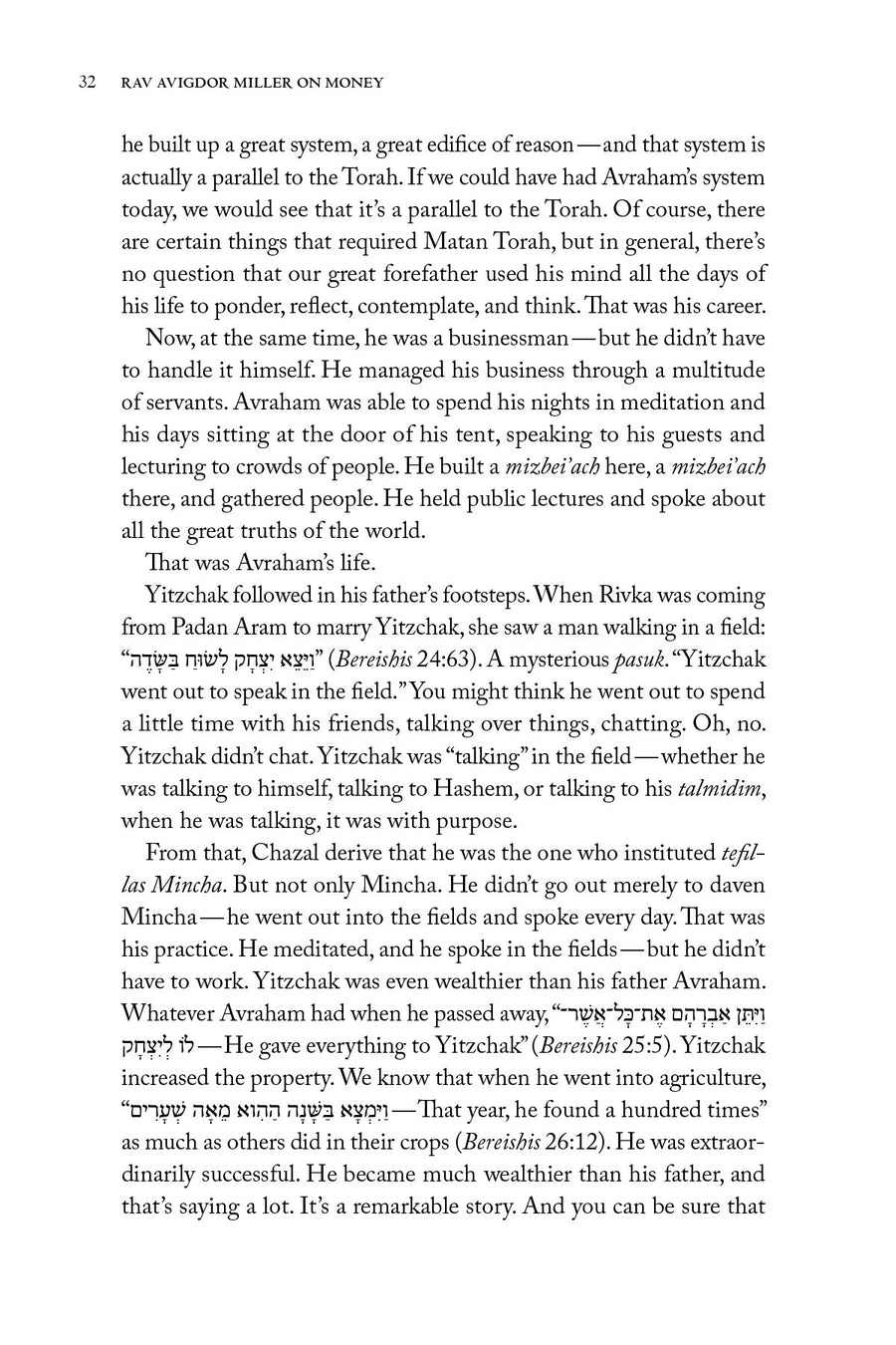 Rav Avigdor Miller on Money | Judaica Square