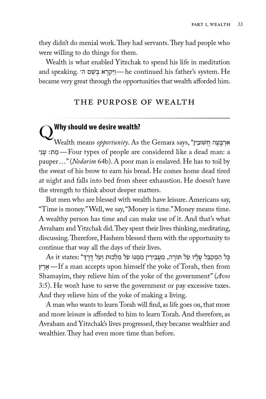 Rav Avigdor Miller on Money | Judaica Square