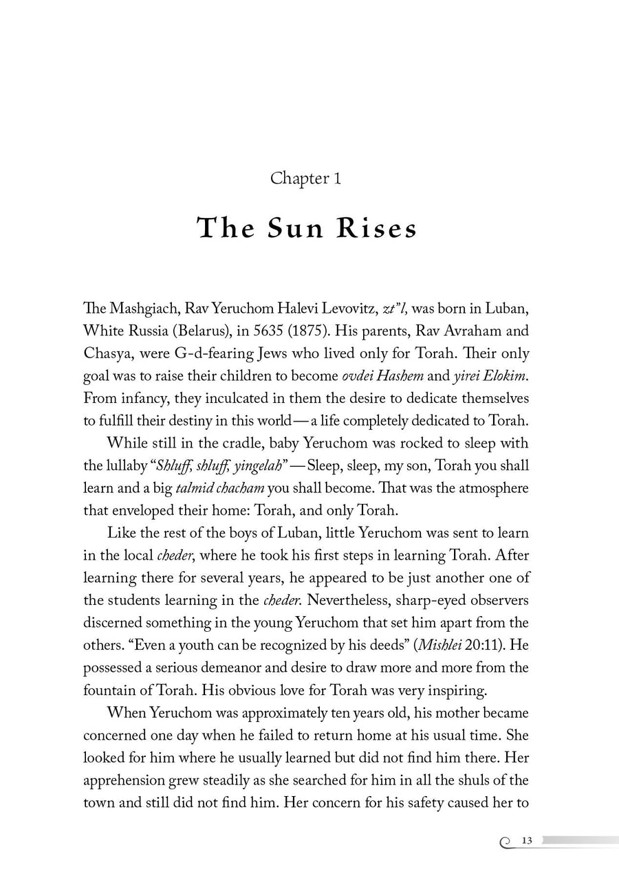 Rav Yeruchom | Judaica Square