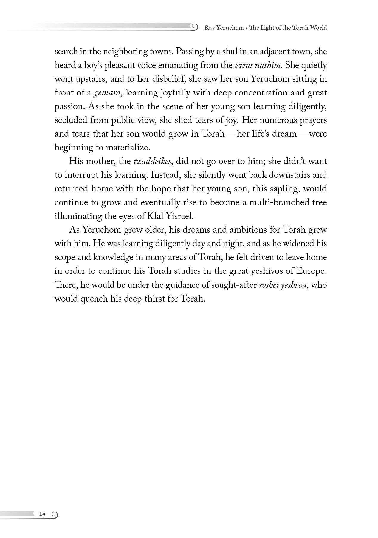 Rav Yeruchom | Judaica Square