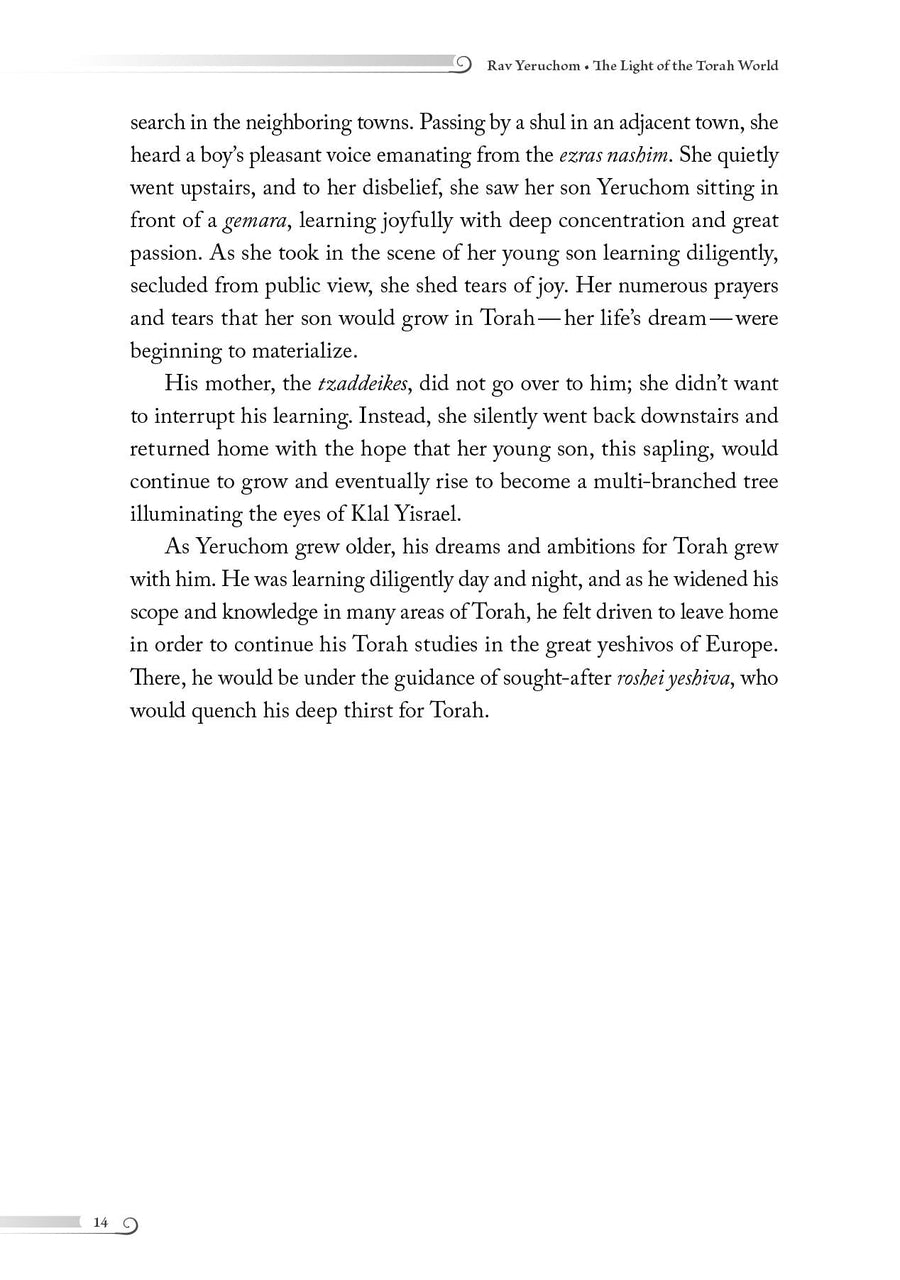 Rav Yeruchom | Judaica Square